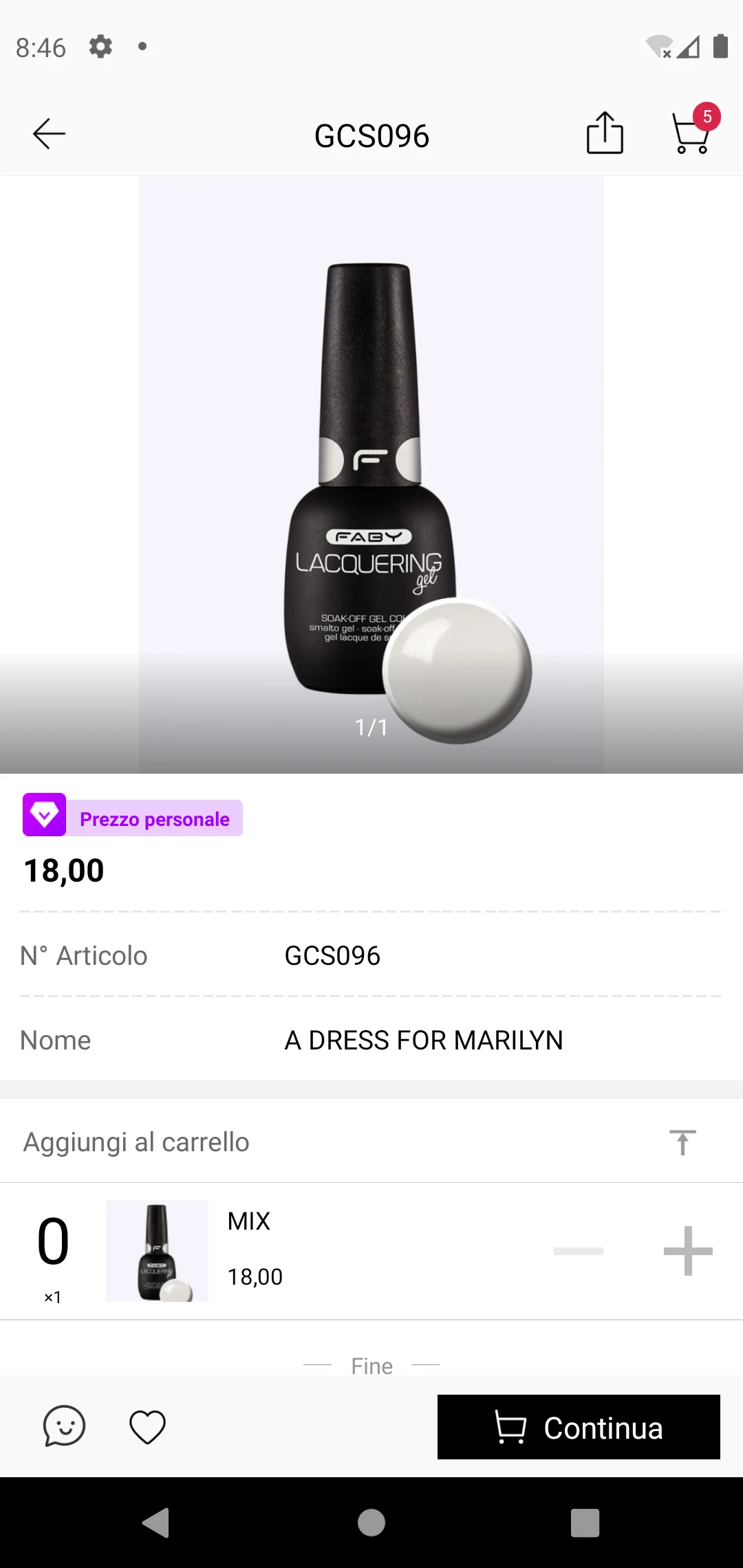 AS UNIWELL screenshot